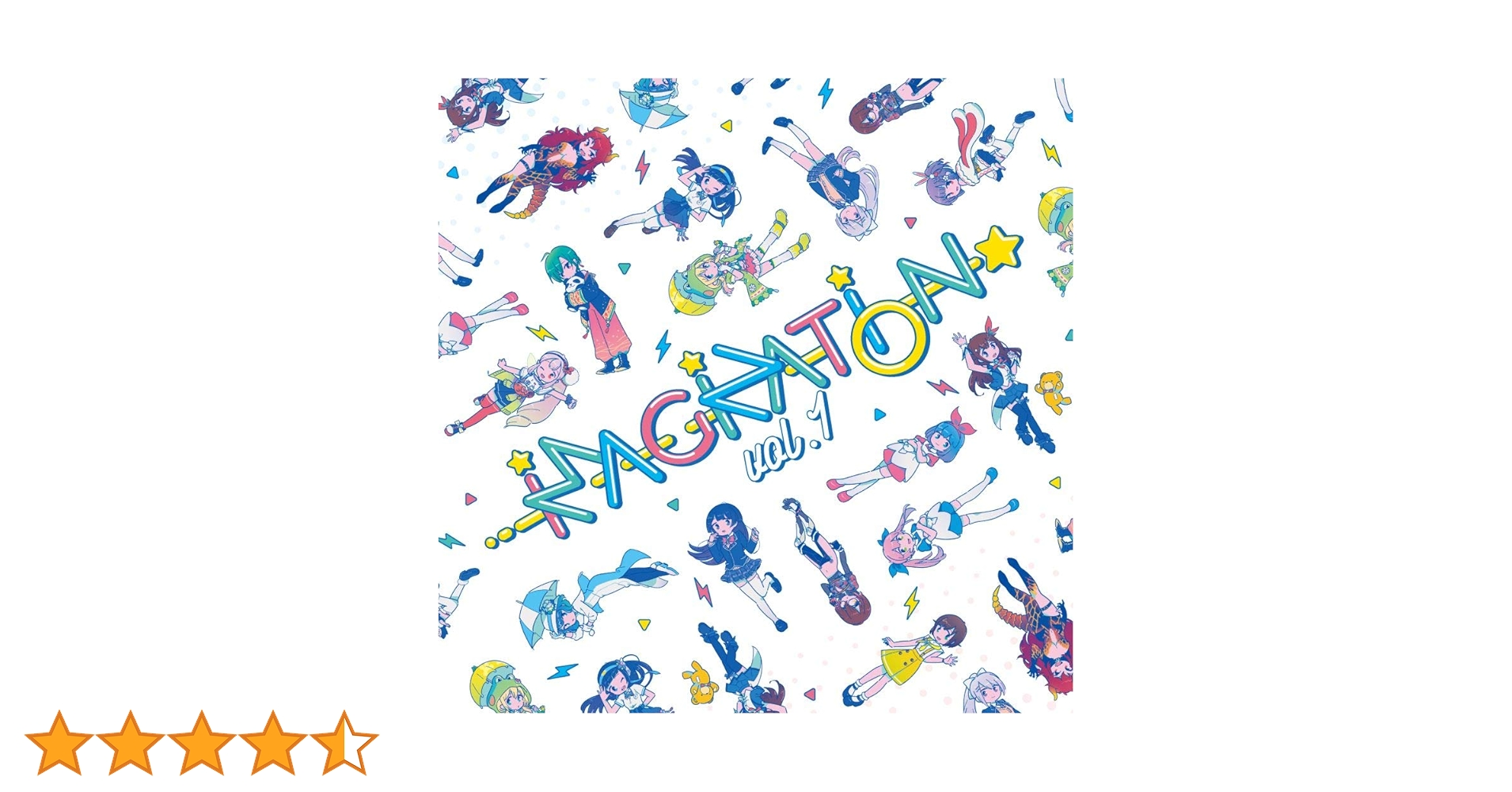 Amazon.co.jp: IMAGINATION VOL.1【数量限定盤】: ミュージック